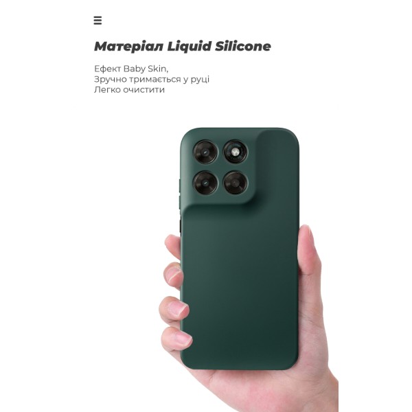 Фото - Чехол для смартфона Armorstandart ICON for Motorola G77 5G Camera cover Dark Green (ARM91388)